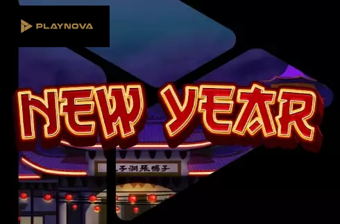 New Year